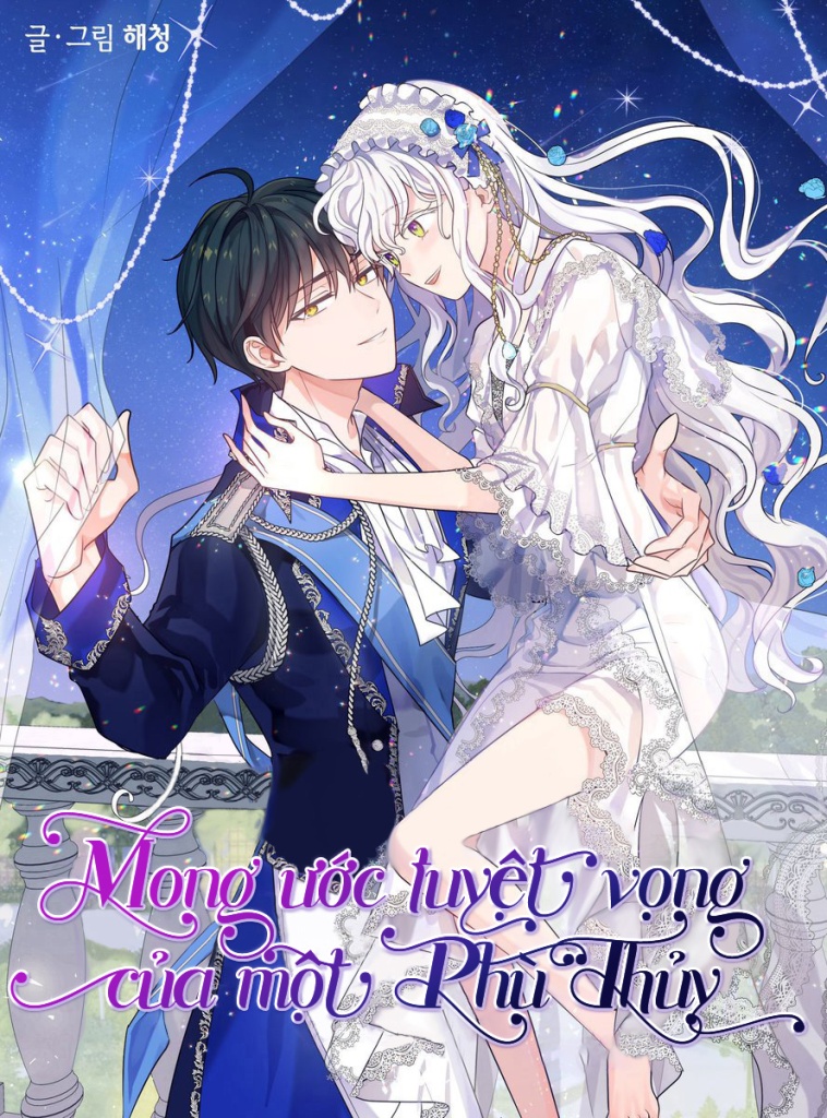 Mong Ước Tuyệt Vọng Của Một Phù Thủy Gallery 1