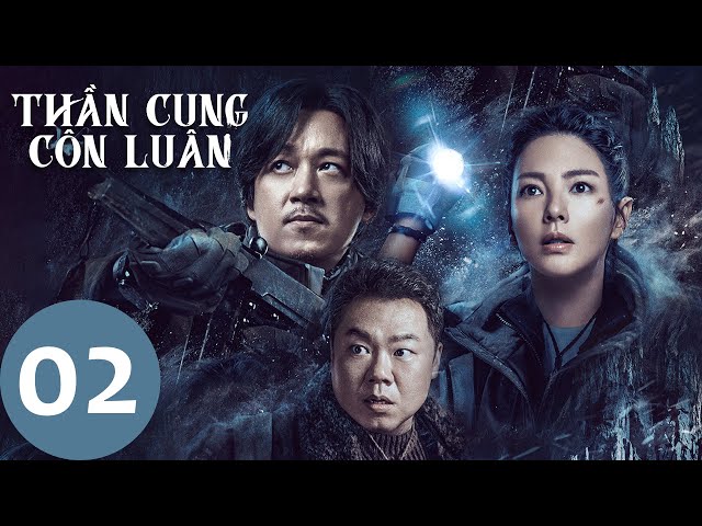 Thần Cung Côn Luân Gallery 2