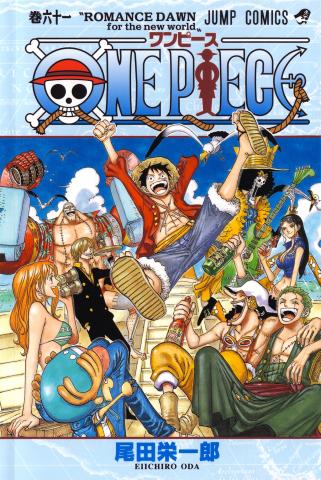 Đọc Truyện One Piece Online Gallery 1