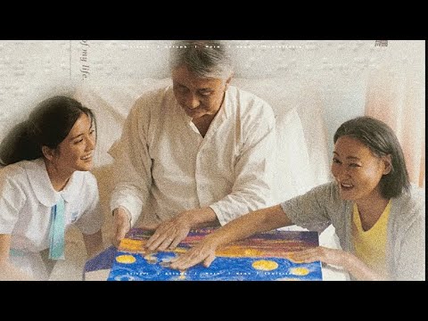 Bố mẹ phi phàm của tôi Gallery 1