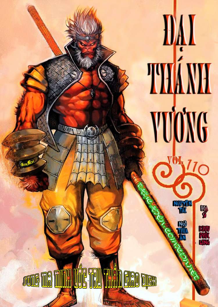 Tây Du Ký Truyện Tranh: Thế Giới Huyền Bí Qua Lăng Kính Nghệ Thuật Gallery 2