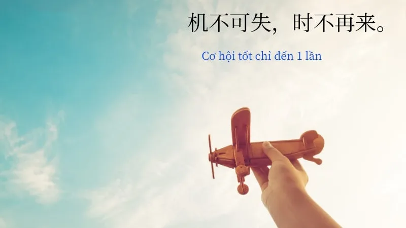 STT Tiếng Trung Hay Về Cuộc Sống: Những Câu Nói Truyền Cảm Hứng Gallery 2
