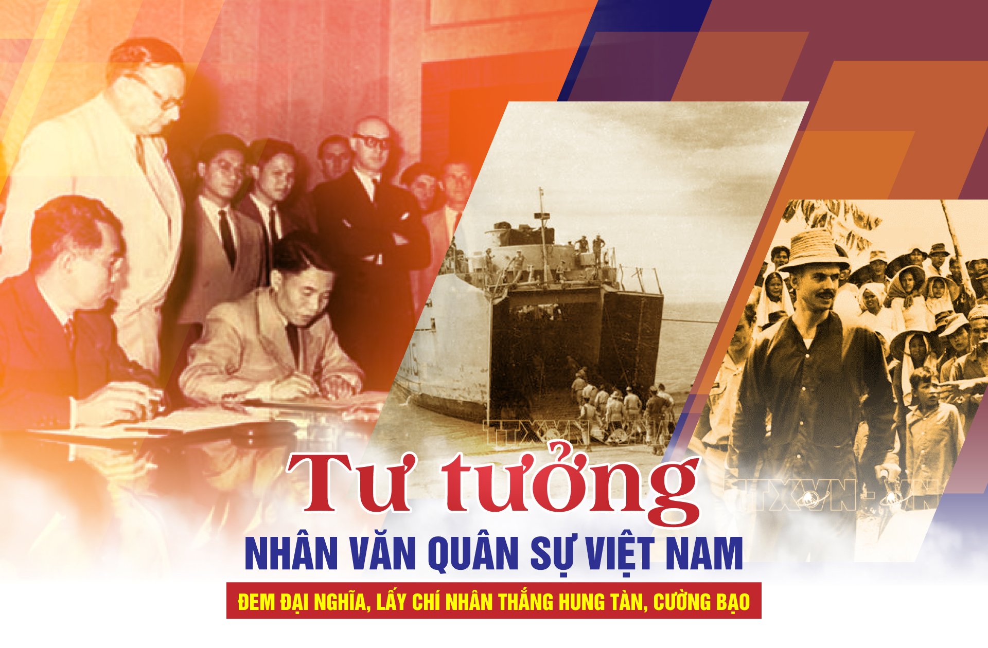 Sự kiện chính trong Chữ người tử tù Gallery 2