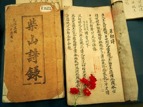 Những Tác Phẩm Tiêu Biểu Của Nguyễn Trãi Gallery 2