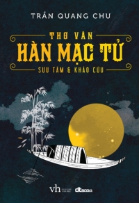 Giới thiệu Hàn Mặc Tử Gallery 2