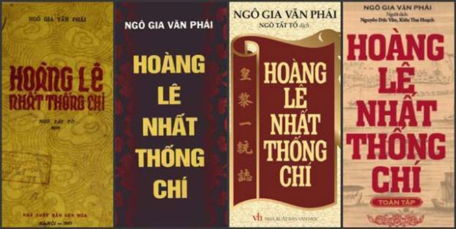 Ngô Gia Văn Phái: Phong Cách, Đặc Điểm và Những Tác Phẩm Đáng Ghi Nhớ Gallery 2