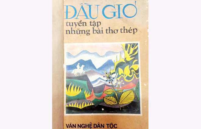 Giới thiệu Quang Dũng Gallery 2