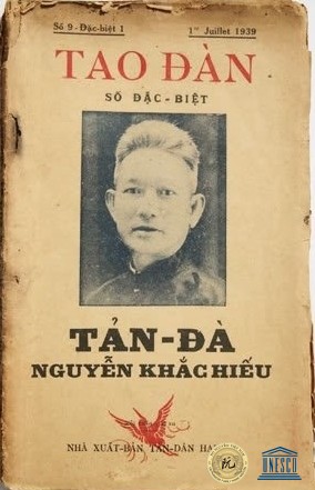 Tản Đà tác phẩm: Khám phá thế giới thơ ca tài hoa và đầy bí ẩn của thi sĩ tài danh Gallery 2