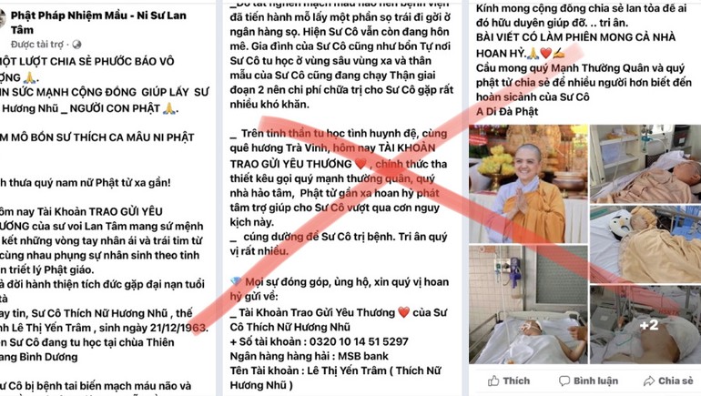 Ni Cô Hương Nhũ Gallery 2