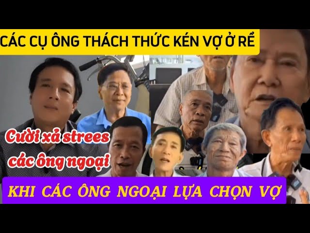Ở Rê Là Gì? Gallery 2