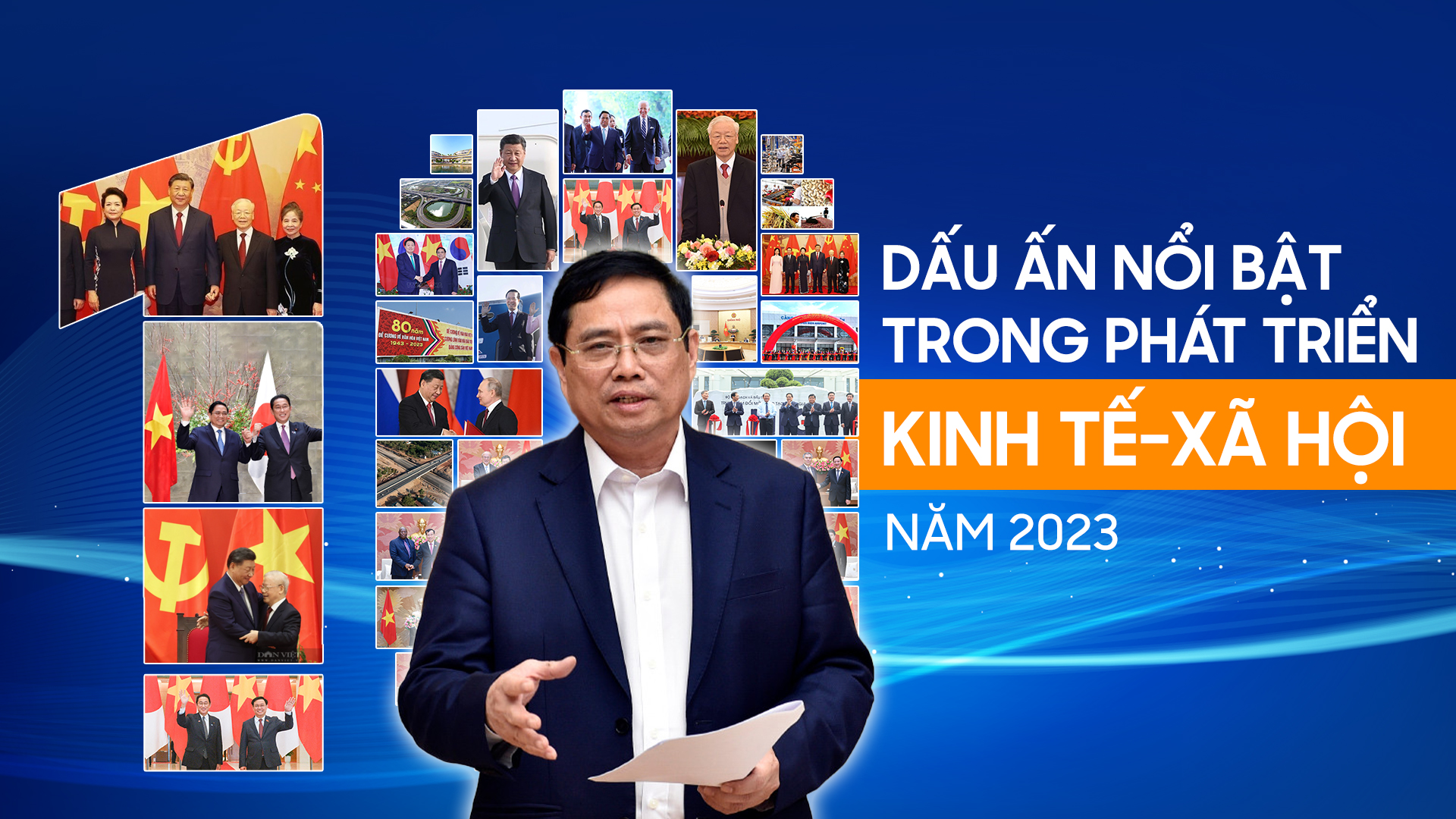 Năm Nay Tớ Đã