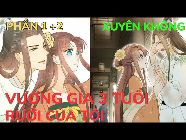 Vương Gia Ba Tuổi Rưỡi Gallery 2