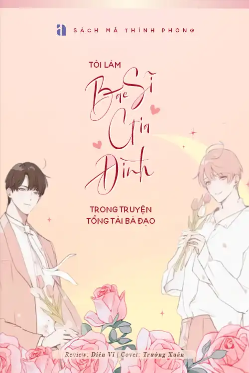 Tôi Bị Tổng Tài Phản Kịch Bản Gallery 1