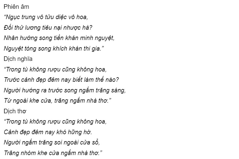Ngắm Trăng: Thư giãn và tìm hiểu vẻ đẹp huyền bí của đêm trăng Gallery 2
