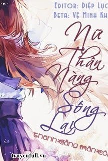 Nữ Thần Nàng Sống Lại Gallery 1