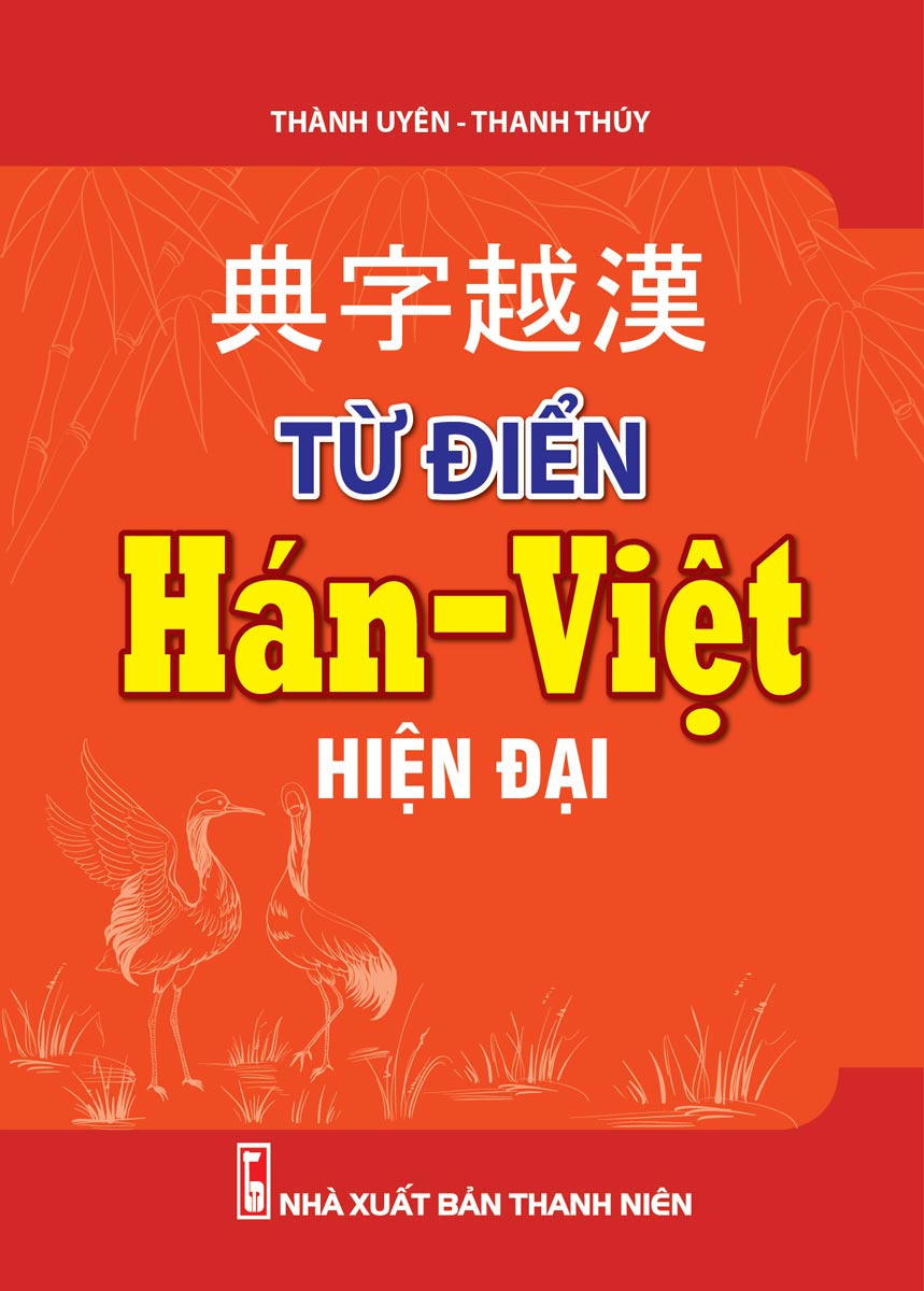 Từ Điển Hán Việt Online: Tra Cứu Từ Hán Việt Chính Xác và Nhanh Chóng Gallery 2