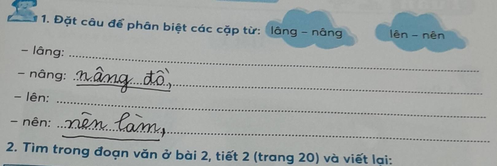 Nâng Nâng Là Gì? Giải Đáp Thắc Mắc Về Thuật Ngữ Này Gallery 2