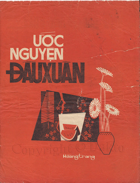 Ước Nguyên Đầu Xuân Gallery 1