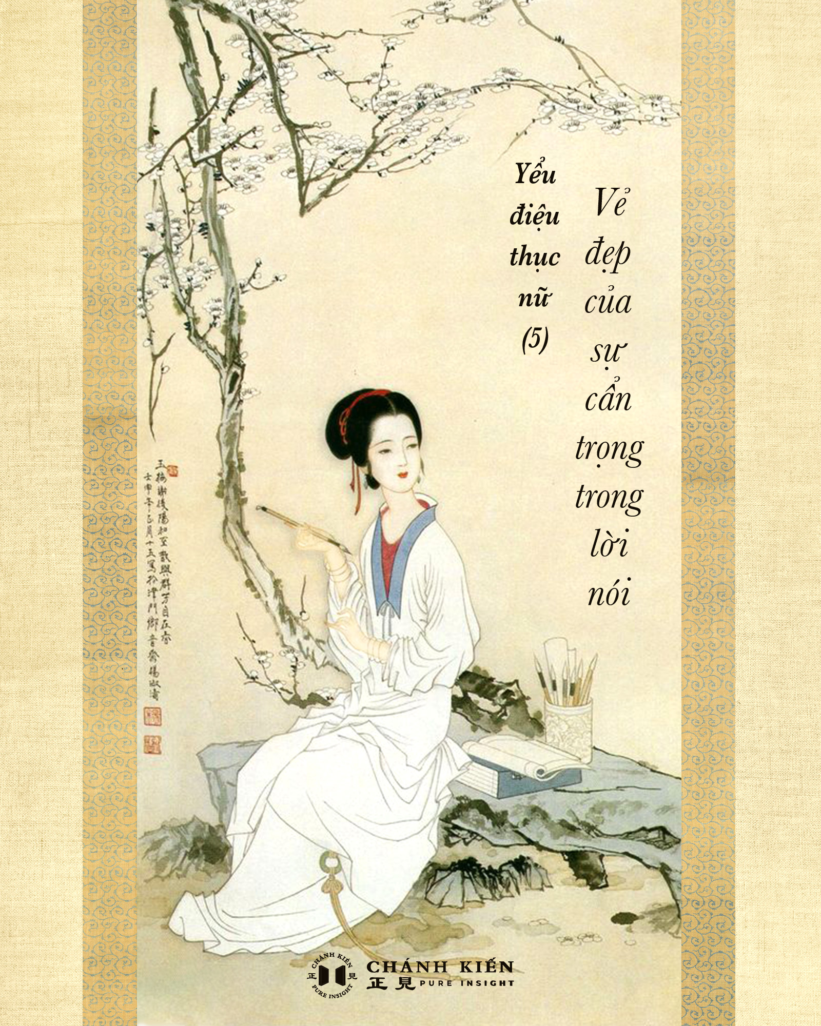 Hình ảnh người phụ nữ trong xã hội phong kiến Việt Nam Gallery 2