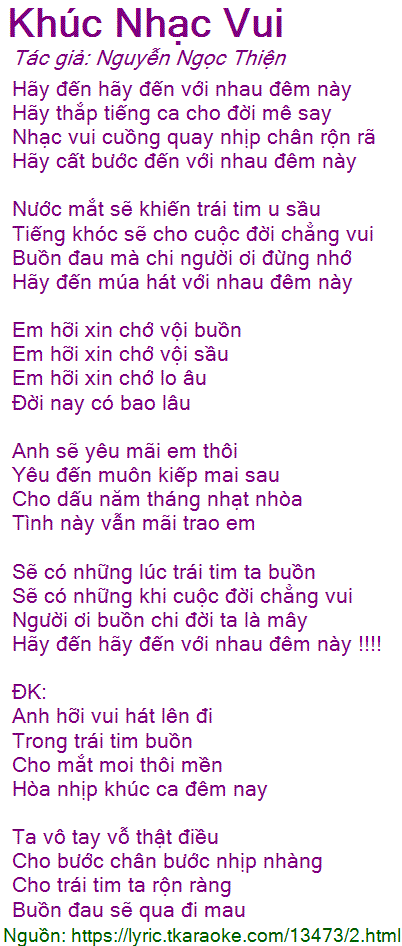 Hay đến với em Gallery 1
