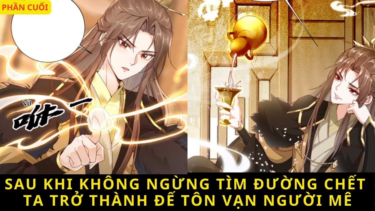 Ta Trở Thành Đế Tôn Vạn Người Mê Gallery 1