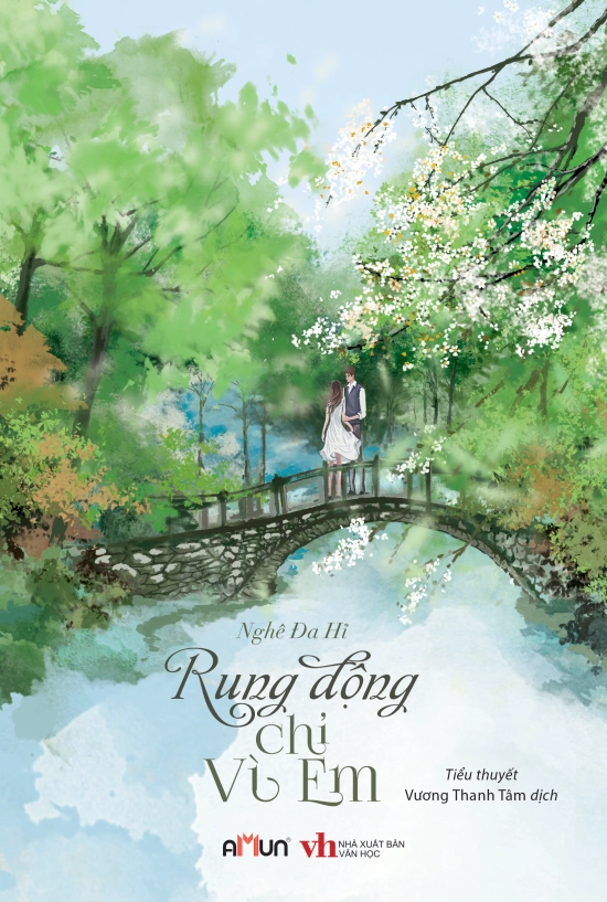 Cớ Sao Rung Động Vì Em? Gallery 1