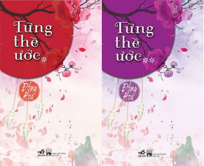 Những Truyện Ngôn Tình Đẫm Nước Mắt Nhất Sẽ Khiến Bạn Thổn Thức Gallery 2