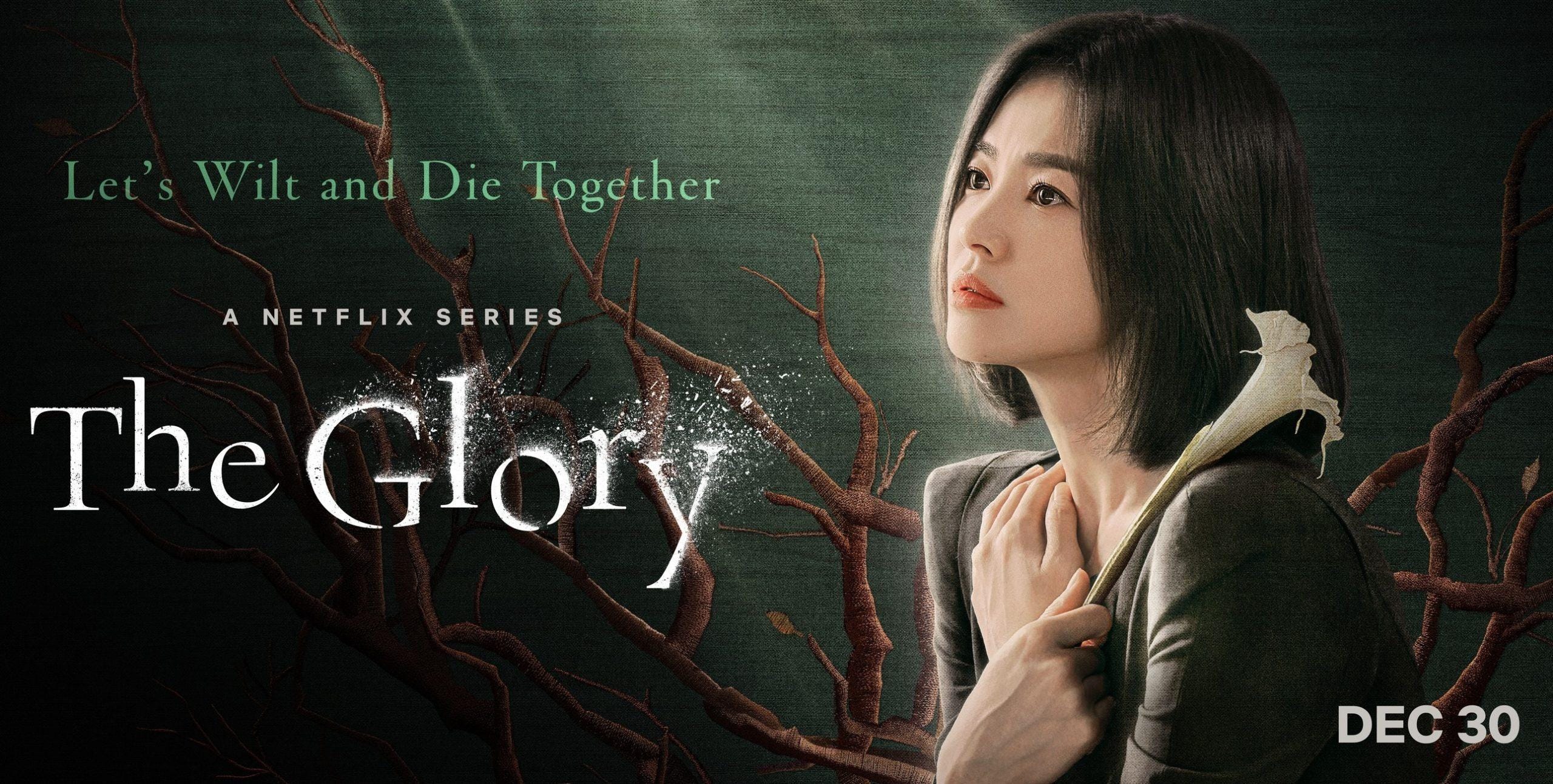 Cấm Luyến Siêu Sắc Gallery 1