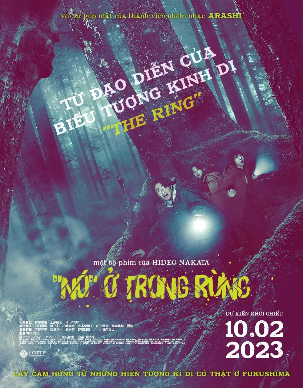 Nó ở trong rừng