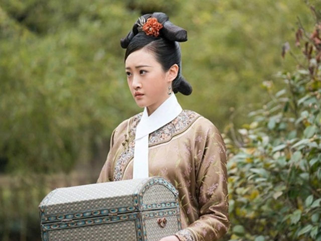 Nô tỳ là gì?