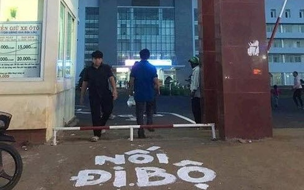Nối đi hay lối đi? Sự khác biệt và cách sử dụng Gallery 2