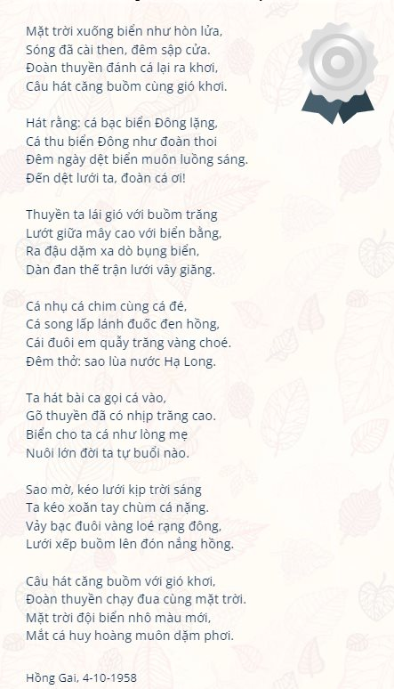 Đoạn Thuyền Đánh Cá - Huy Cận Gallery 1
