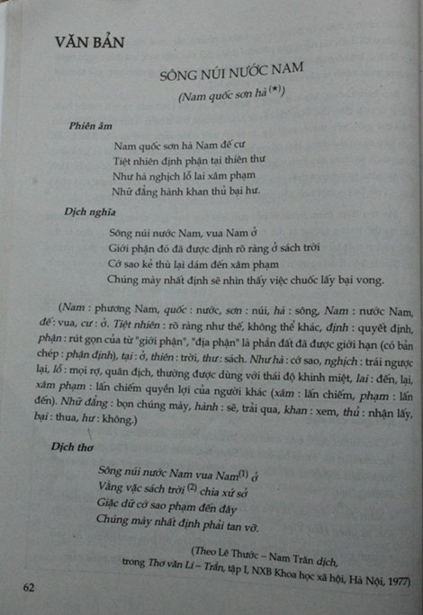 Phân tích bài thơ Sông núi nước Nam Gallery 1