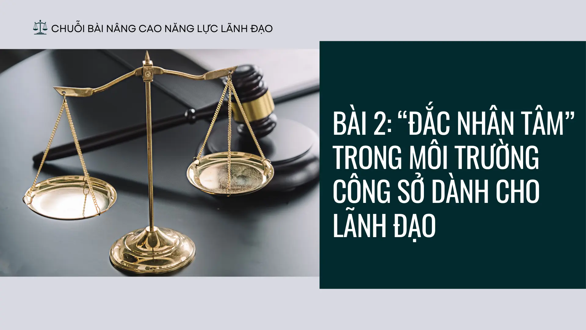 Cách làm SEO chuẩn chỉnh mà vẫn giữ được chất "lầy" Gallery 2