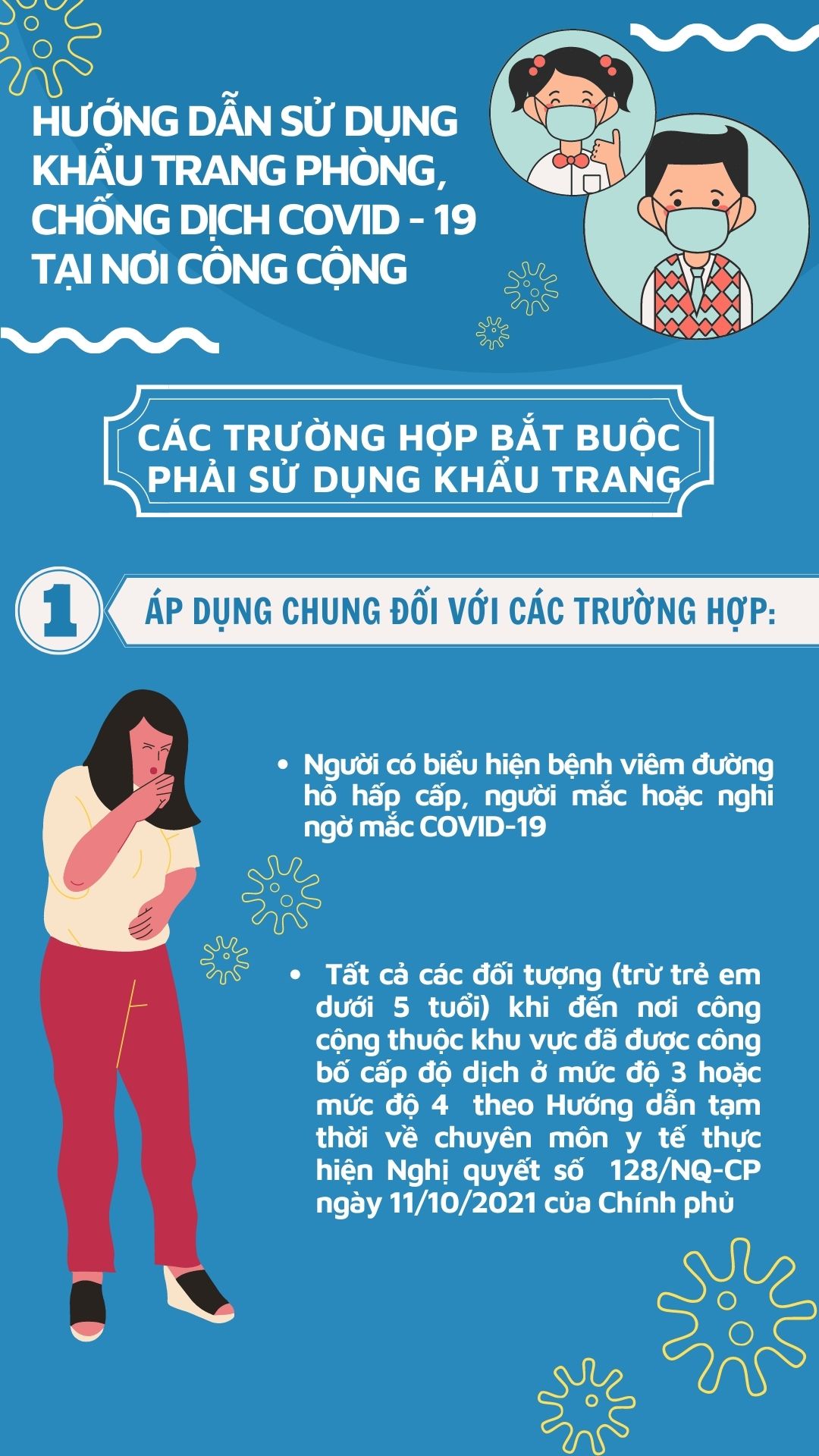 Bảng Hướng Dẫn Nơi Công Cộng: Thiết Kế và Nội Dung Chuẩn Gallery 2