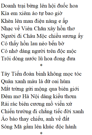 Tây Tiến trong Sách Giáo Khoa: Phân tích tác phẩm và ý nghĩa Gallery 1