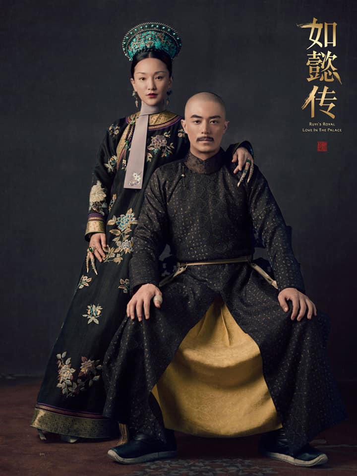 Càn Long Như Ý Truyện: Review chi tiết, diễn viên, và những điều thú vị Gallery 1