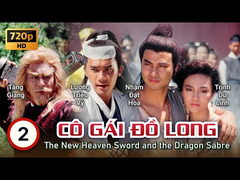 Cô Gái Đồ Lông 1986 Tập 1 Gallery 1