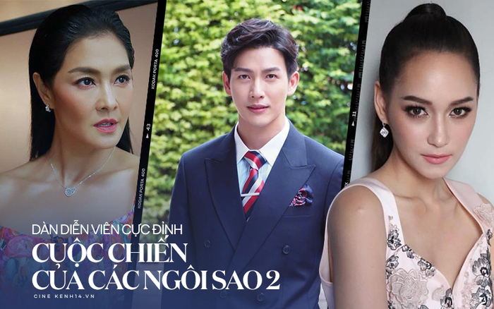Cuộc Chiến Của Những Ngôi Sao Phần 1 Gallery 1