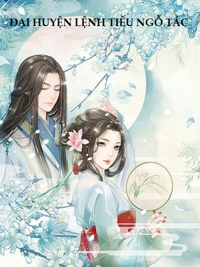 Đại Huyền Lệnh Tiêu Ngô Tác Gallery 1