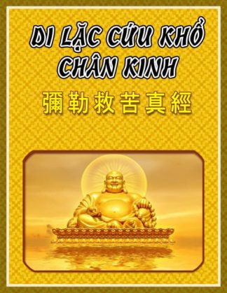 Di Lặc Chân Kinh Gallery 2