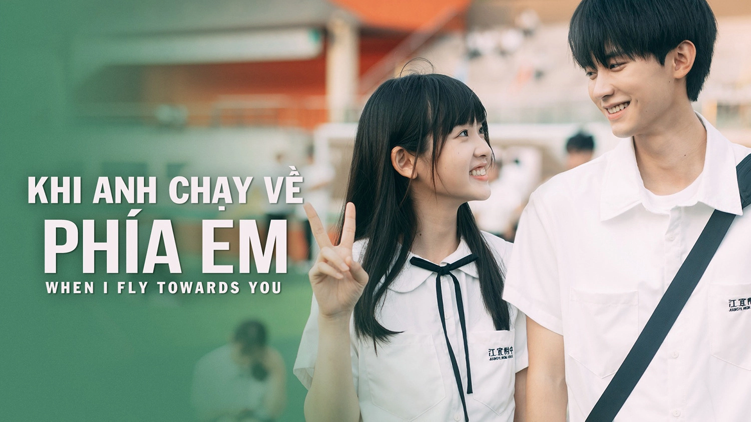 Khi Anh Chạy Về Phía Em Tập 3 Gallery 1