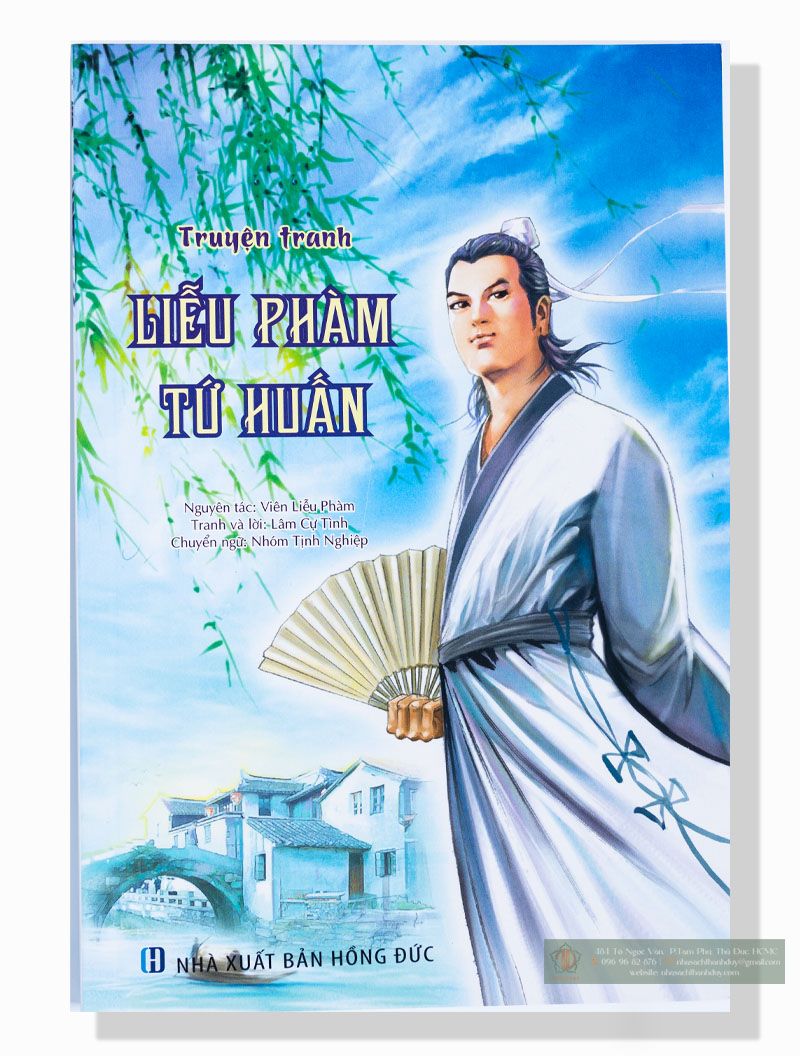 Liễu Truyện - Tình Yêu, Bi Thương và Bài Học Sâu Sắc Gallery 1