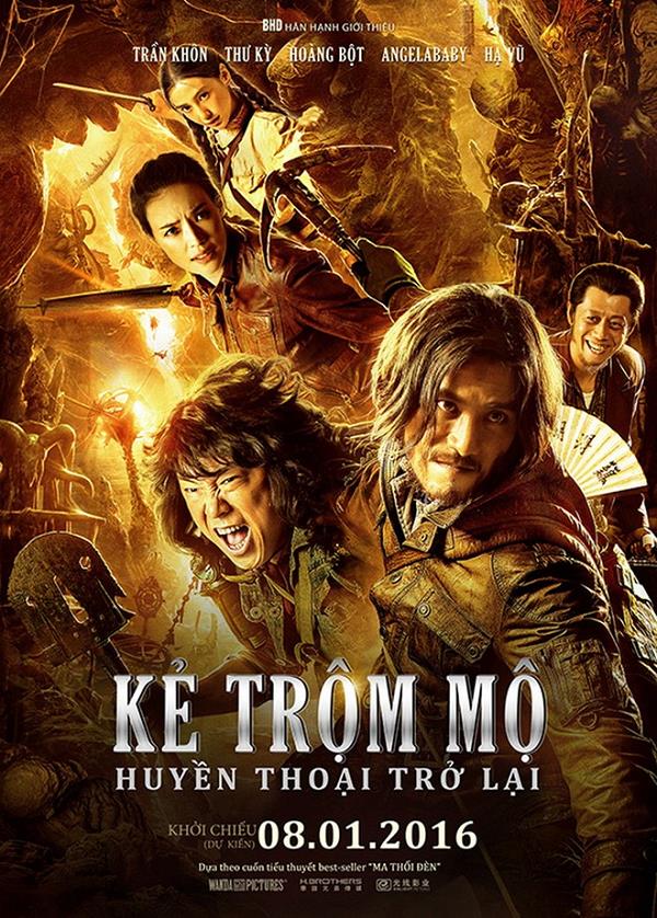 Ma Thổi Đèn - Kỳ Quan Mộ Cổ Gallery 1