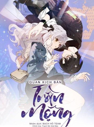 Truyện Tranh Quán Kịch Bản Trần Mộng: Review Chi Tiết và Thông Tin Cập Nhật Gallery 1