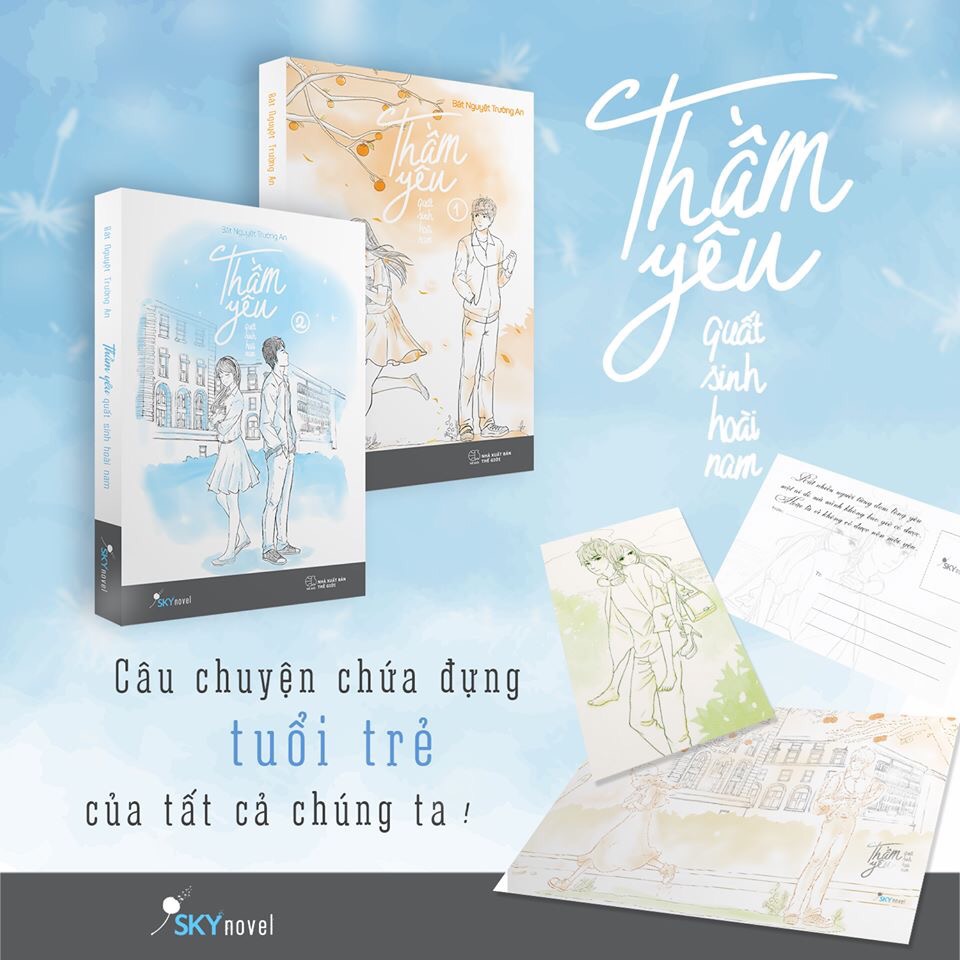 Quất Sinh Hoài Nam Truyện Gallery 1