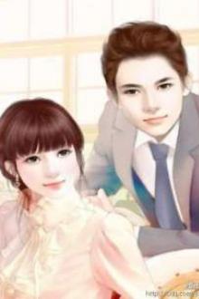 Tổng Tài Của Tôi Là Ba Của Con Tôi Thanh Ca Gallery 1