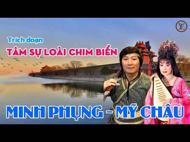Trích Đoạn Cải Lương Tâm Sự Loài Chim Biển Gallery 1