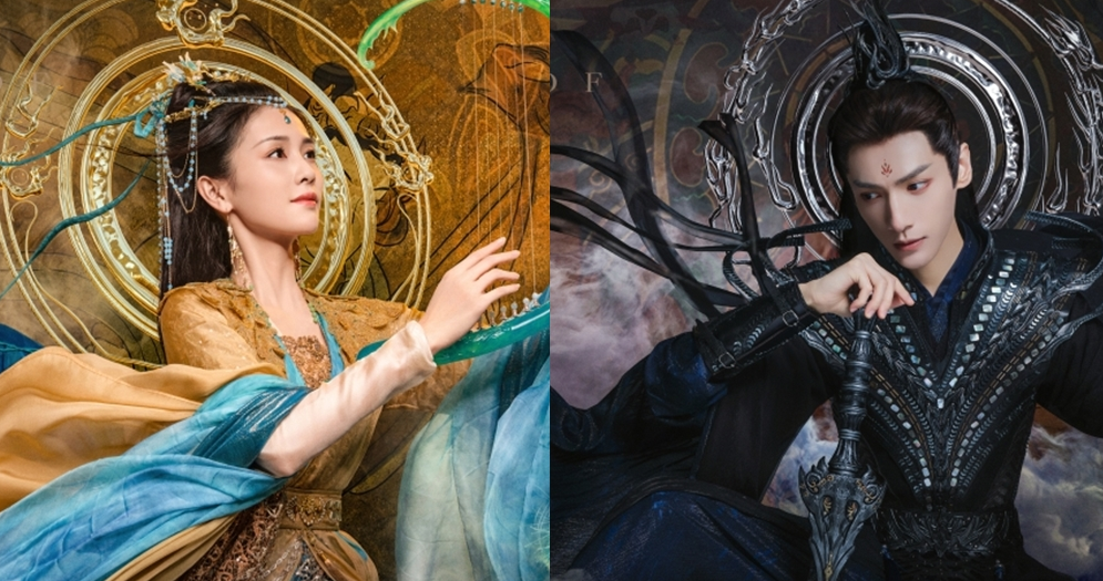 Trường Nguyệt Tẫn Minh Tóm Tắt Gallery 1