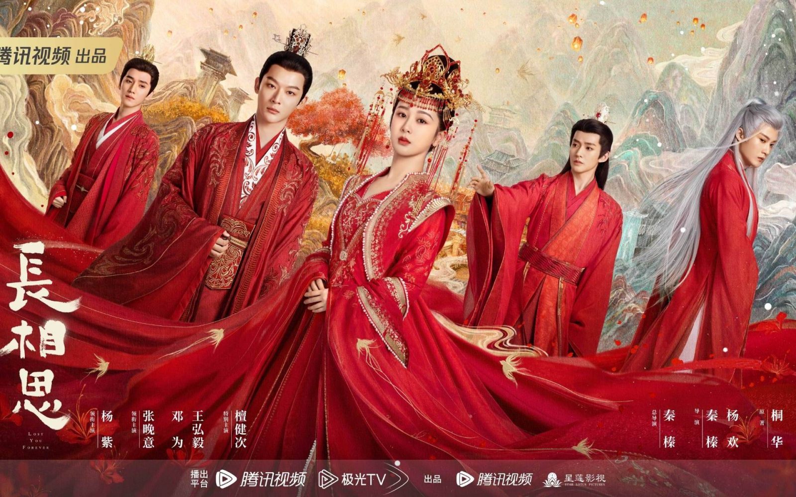 Truyện Tranh Trường Tượng Tư Tập 1 Gallery 1